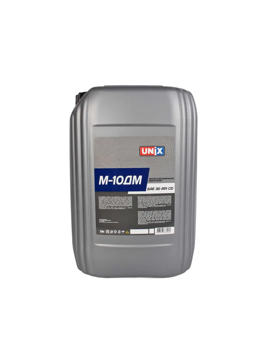 Масло моторное INTEX М-10ДМ Турбо Дизель SAE 30, API CD 10 л INTEXLUBRICANTS, артикул 11100435 — фото автозапчасти