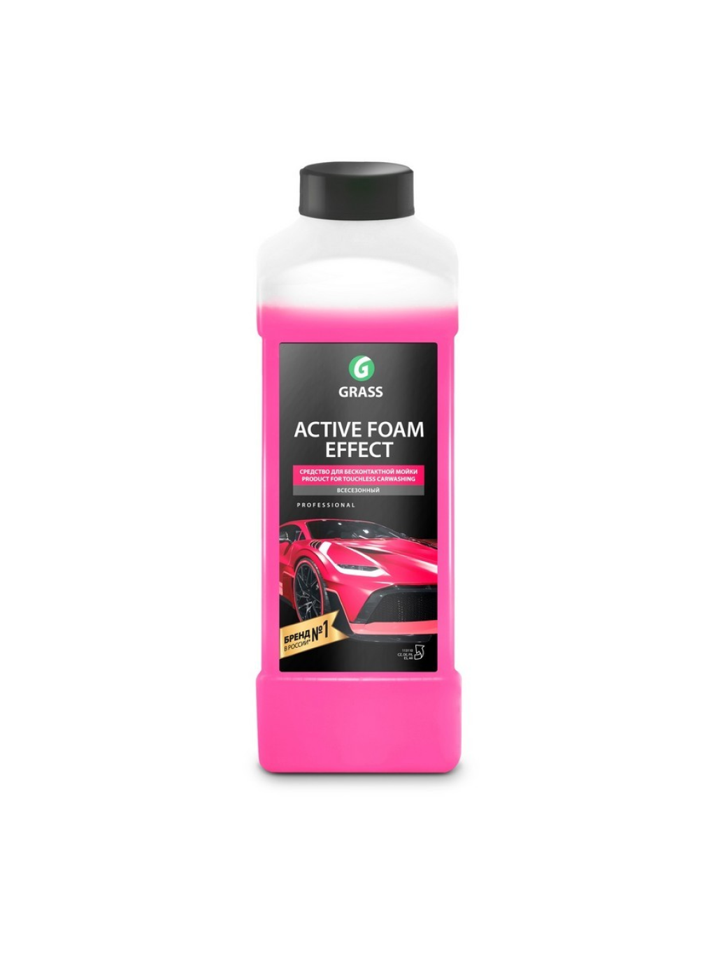 Автошампунь GRASS Active Foam Effect для б/контакт мойки 1л розовый, артикул 113110 — фото автозапчасти