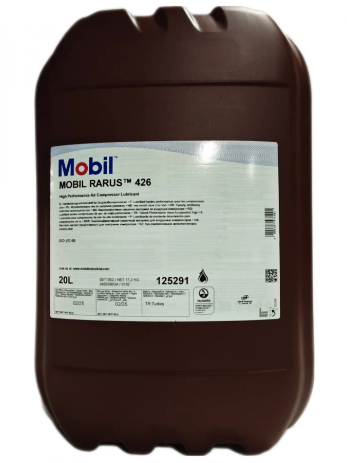 Масло компрессорное Mobil RARUS 426 минеральное 20 л, артикул 125291 — фото автозапчасти