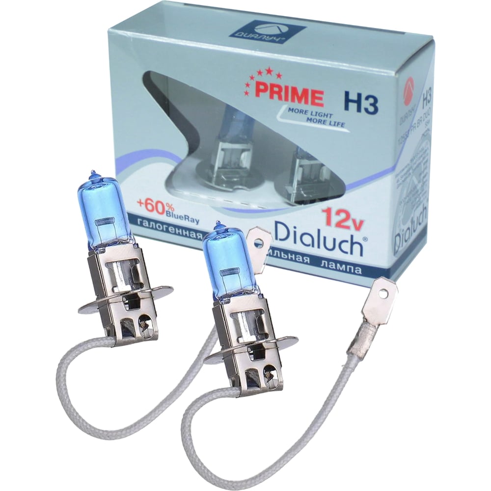 Лампа H3 12Vх55W голубая +90% "PRIME MEGA ULTRA" (к-т 2 шт) ДИАЛУЧ, артикул 12553 PR MU DUO — фото автозапчасти