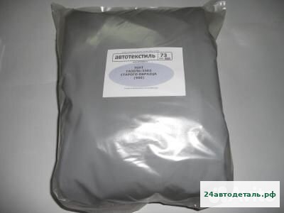 Тент ГАЗ 3302, Н/О серый 600гр. "АВТОТЕКСТИЛЬ 73" г. Ульяновск, артикул 13082 — фото автозапчасти
