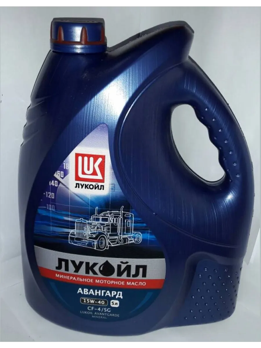Масло моторное Лукойл Авангард Ультра 5W-40 CI-4/SL п/синтетика 5 л Lukoil, артикул 1595288 — фото автозапчасти
