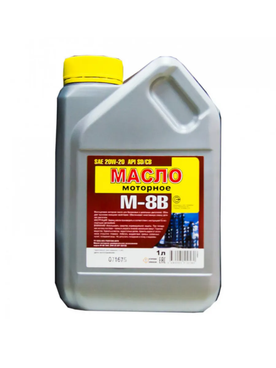 Масло моторное М8 В 1 л MAXXX — фото автозапчасти