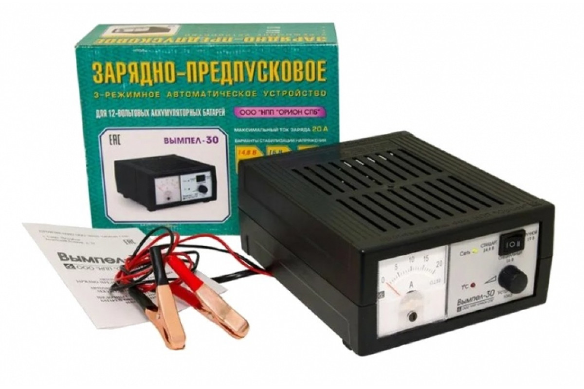 Зарядное устройство "ВЫМПЕЛ- 30" напряжение 12 В, ток 0,8-20 А, стрелочный индикатор ОРИОН, артикул 2009 — фото автозапчасти
