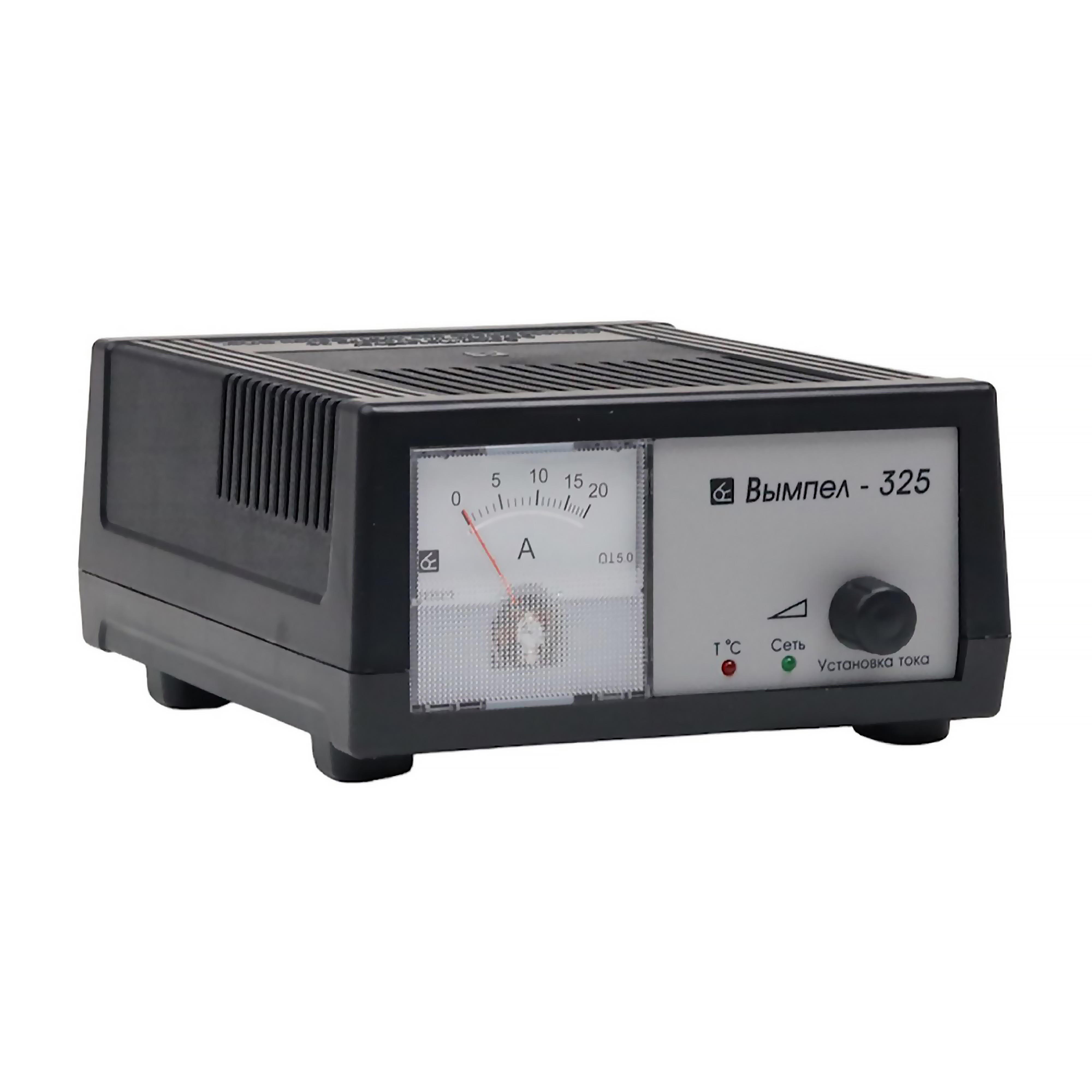 Зарядное устройство "ВЫМПЕЛ-325" напряжение 12 В, ток 0,8-20 А, стрелочный индикатор ОРИОН, артикул 2022 — фото автозапчасти