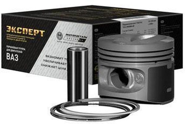 Поршневая ВАЗ 21083 82,8 "В" (П+пал+порш.кольца) ЭКСПЕРТ Кострома МОТОРДЕТАЛЬ, артикул 21083-1004018-БР B — фото автозапчасти