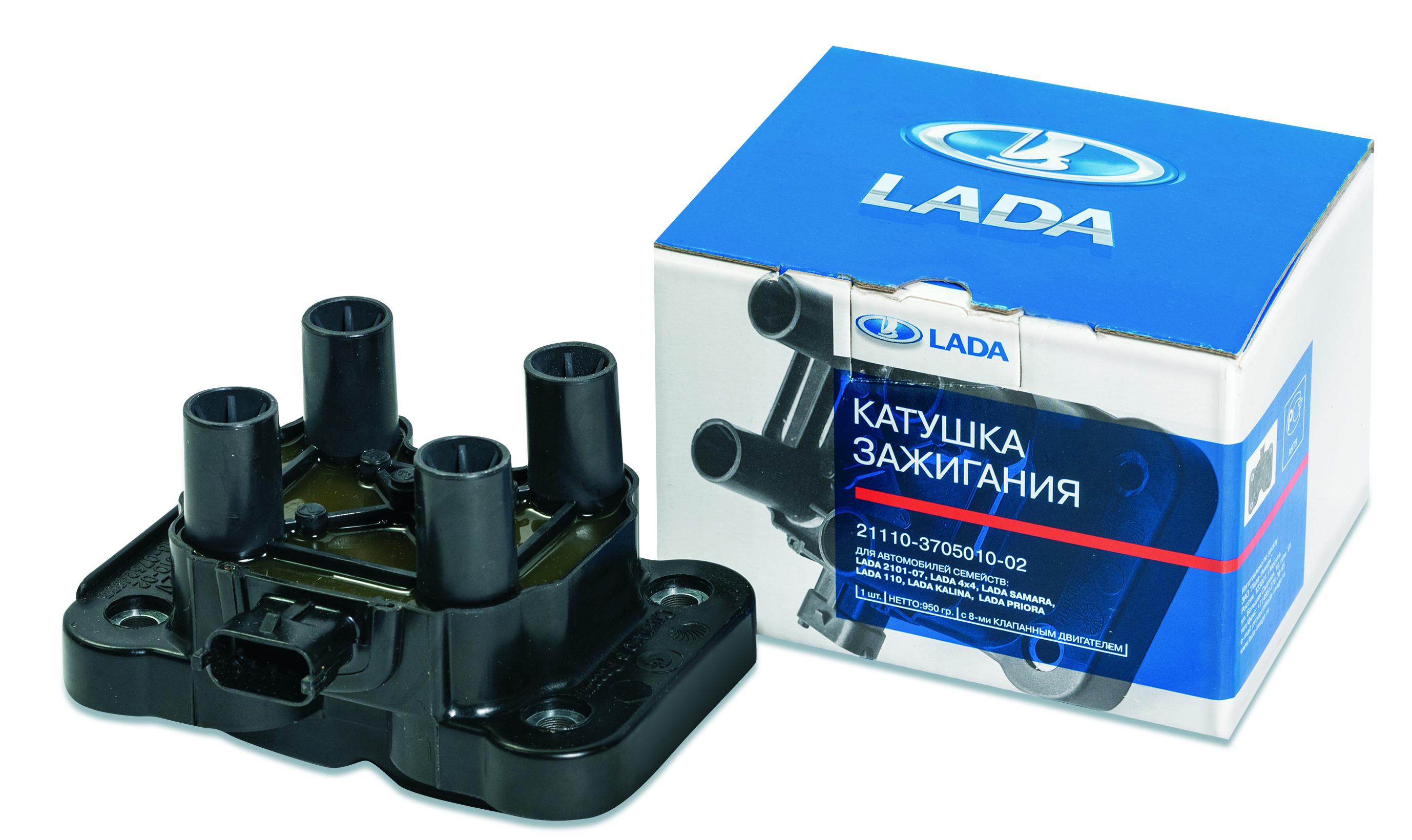 Катушка зажигания ВАЗ 2110, 1118, 2170, 2190, (дв. 8V). 2111-3705010-02 "СЕВЕР" ПО СЕВЕР — фото автозапчасти
