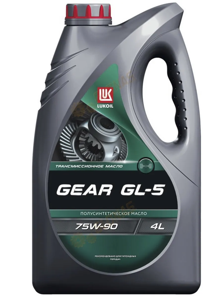Масло трансмиссионное Лукойл GEAR 75W-90 GL-5 п/синтетика 4 л Lukoil, артикул 2240009 — фото автозапчасти