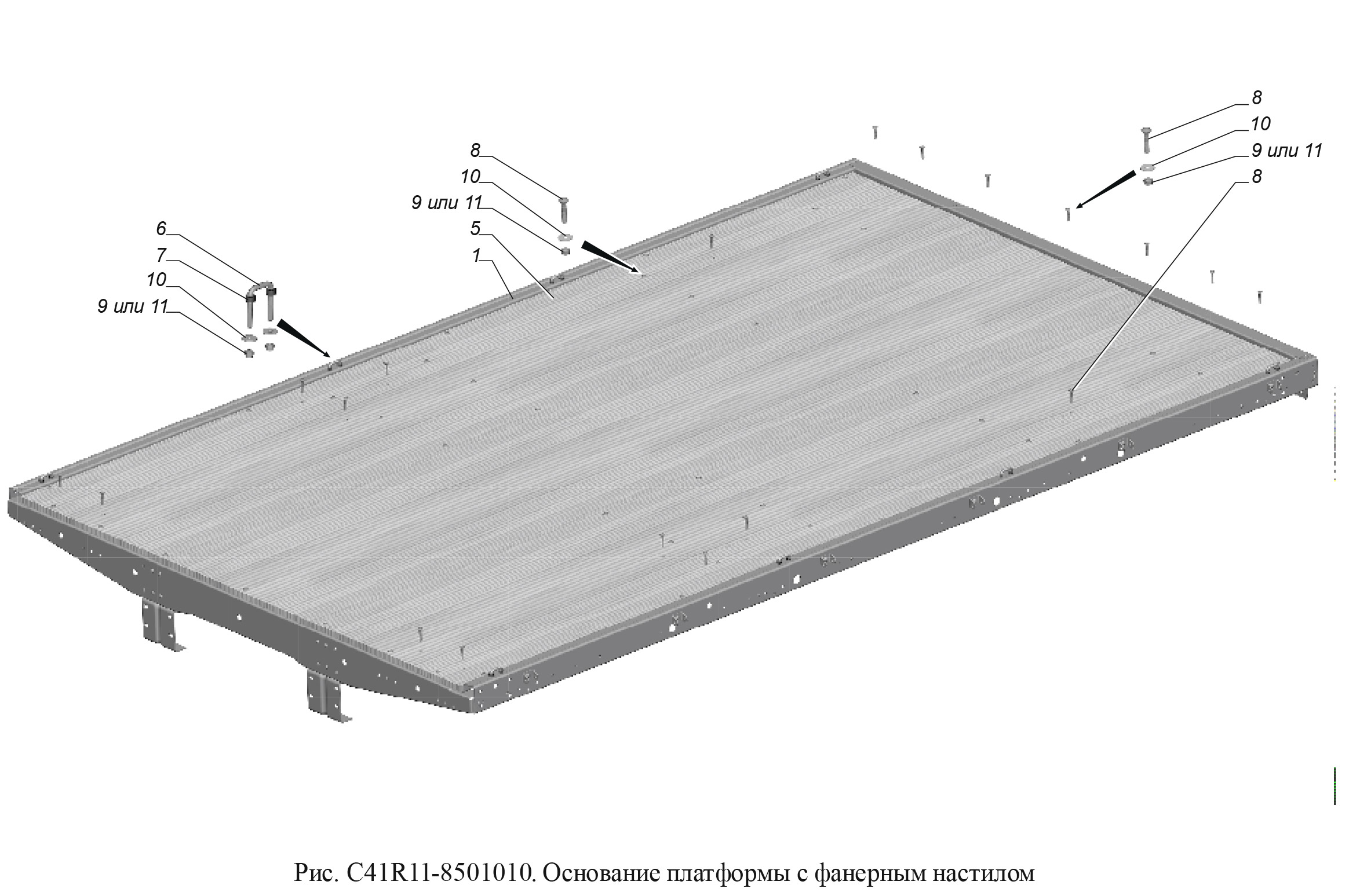 Основание платформы с фанерным настилом 2310 8501010 10 ГАЗ, артикул 2310-8501010-10 — фото автозапчасти