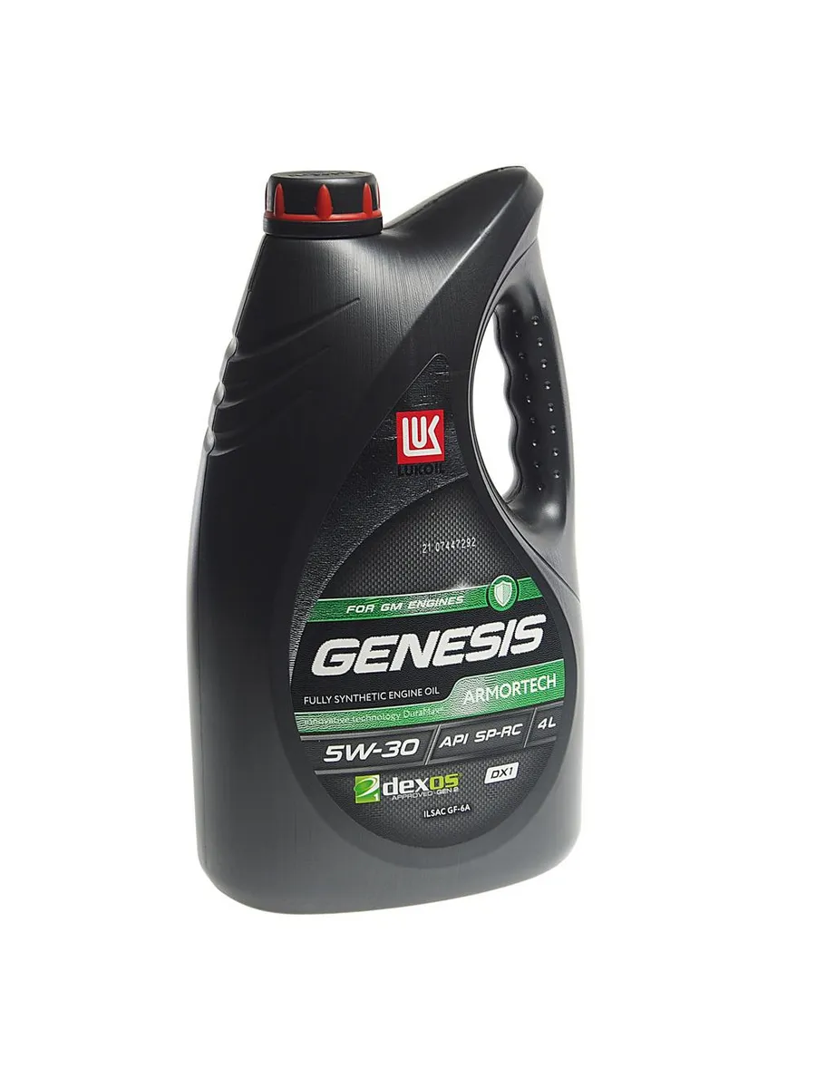 Масло моторное Лукойл Genesis Armortech DX1 5W-30 SP-RC, GF-6А синтетика 4 л Lukoil, артикул 3173877 — фото автозапчасти