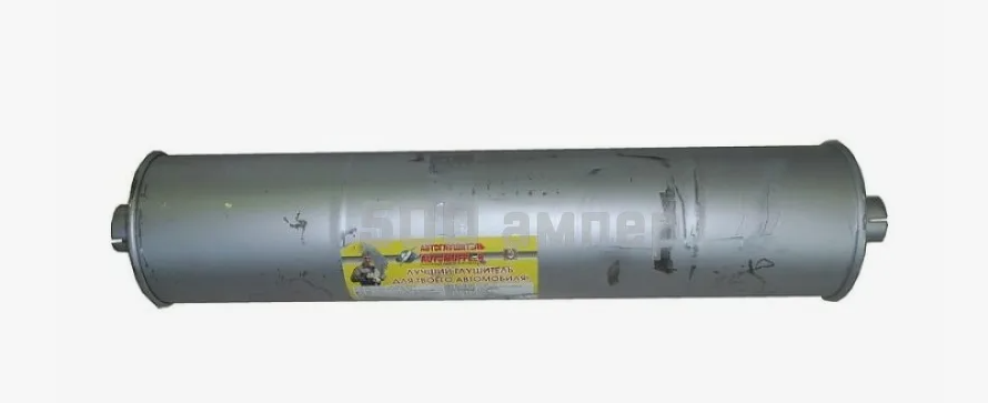 Глушитель ГАЗ 3302, 3221, 2705, (дв. ЗМЗ 405, 406, УМЗ 4215 Е-2) Н/О. 33021-1201008-02-01 "ВВВ" — фото автозапчасти