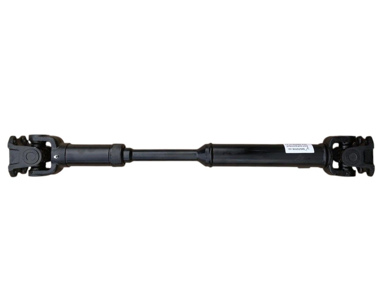 Вал карданный УАЗ 452 перед. GP.30910016 G-PART ГАЗ г.Н.Новгород, артикул 3741-2203010-09 — фото автозапчасти