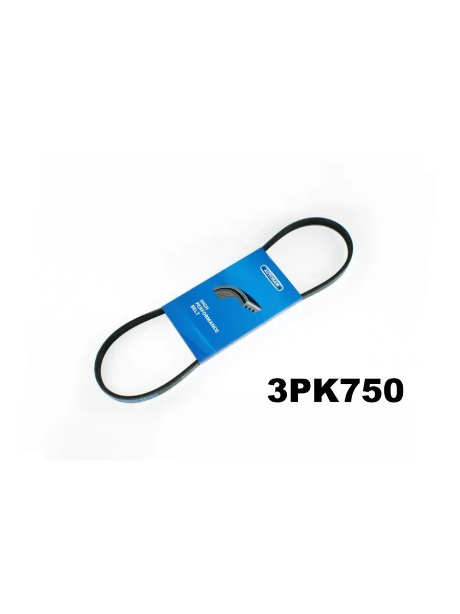 Ремень приводной, поликлиновый (EPDM). 3PK855 "AUTORAM" — фото автозапчасти