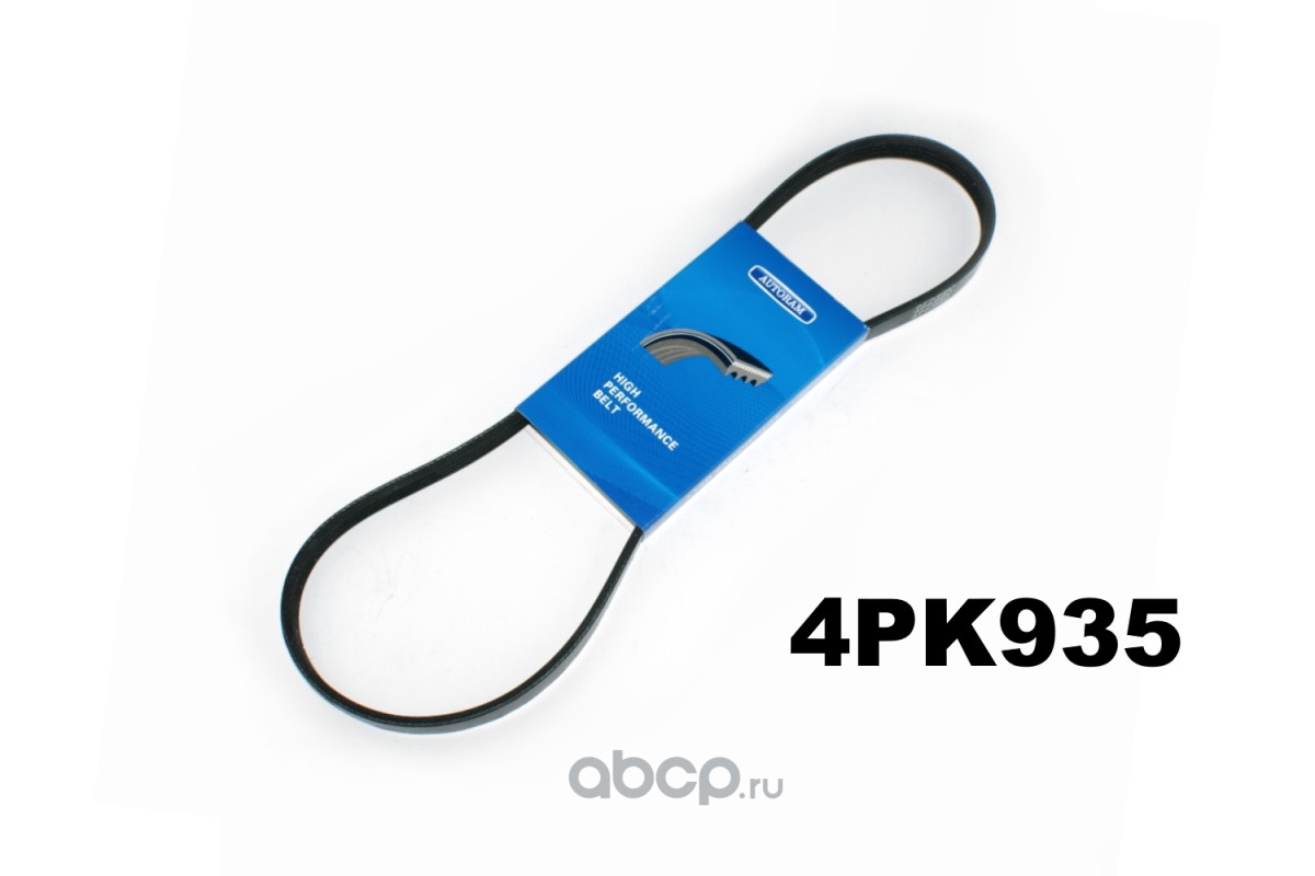 Ремень приводной, поликлиновый (EPDM). 4PK875 "AUTORAM" — фото автозапчасти