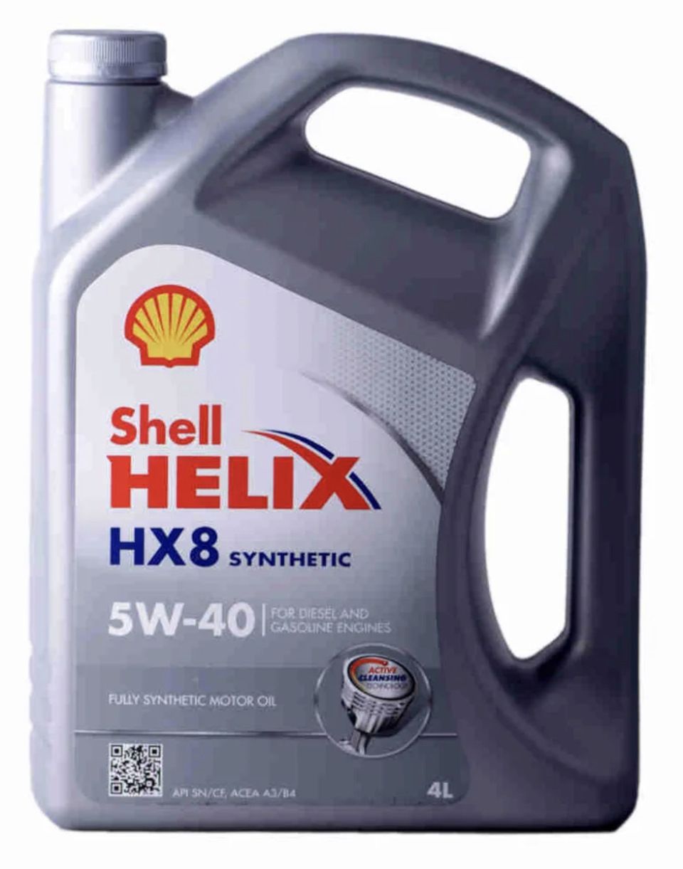 Масло моторное Shell Helix HX8 5W-40 SP, A3/B4 синтетика 4 л, артикул 550061576 — фото автозапчасти
