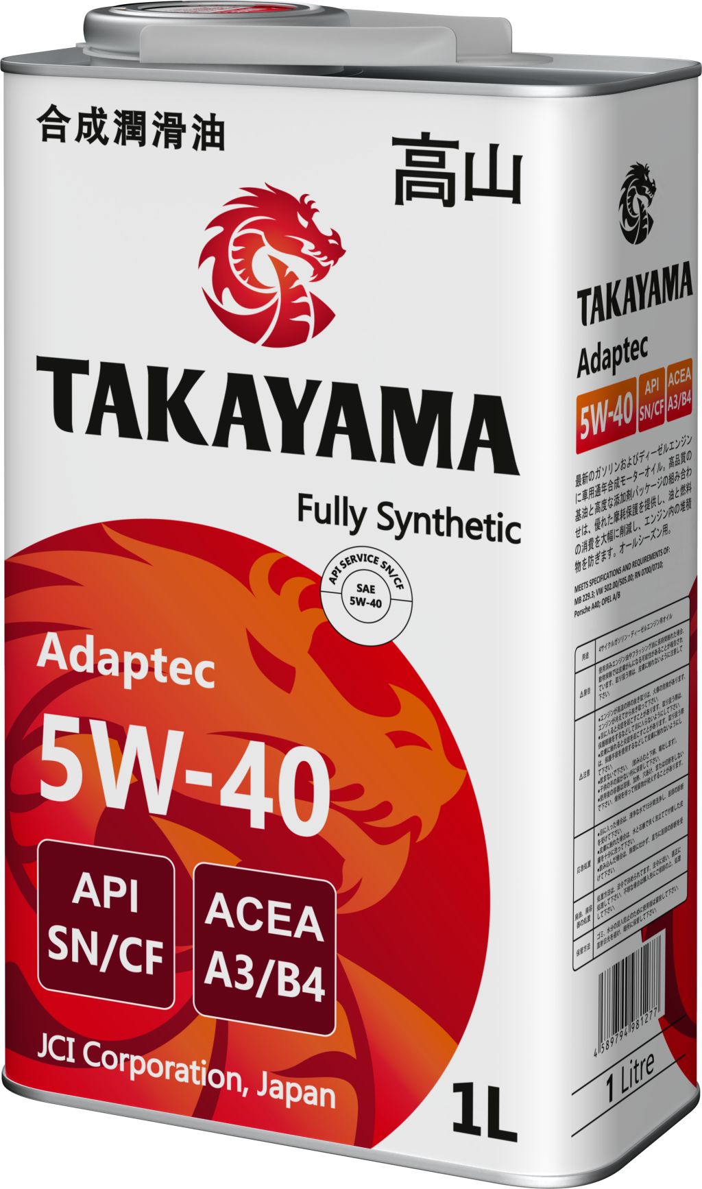 Масло моторное TAKAYAMA Adaptec 5W-40 SN/CF, A3/B4 синтетика 1 л, артикул 605586 — фото автозапчасти