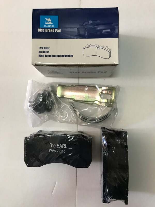 Колодка ГАЗон NEXT, ПАЗ Вектор NEXT перед./задн. тормоза (под диски R17,5) (4 шт.) с монтажным комплектом и датчиком износа (Ю81508206007(04)) TRIALLI, артикул 6403179292 — фото автозапчасти