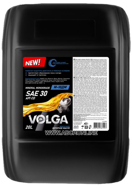Масло моторное Волга-Ойл М-10ДМ Турбо Дизель SAE 30, API CD 20 л VOLGA-OIL, артикул 800332 — фото автозапчасти