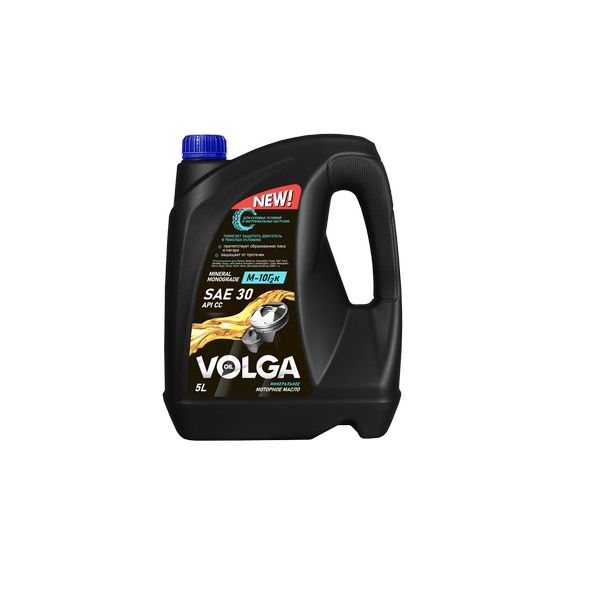 Масло моторное Волга-Ойл М-8В SAE 20 API SD/CB (автол) 5 л VOLGA-OIL, артикул 800819 — фото автозапчасти