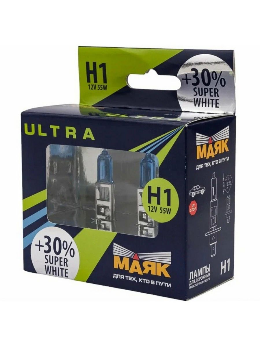 Автолампа H1, 12V 55W, цоколь P14.5s Super White + 30% ULTRA. 82120SW+30 "МАЯК" — фото автозапчасти