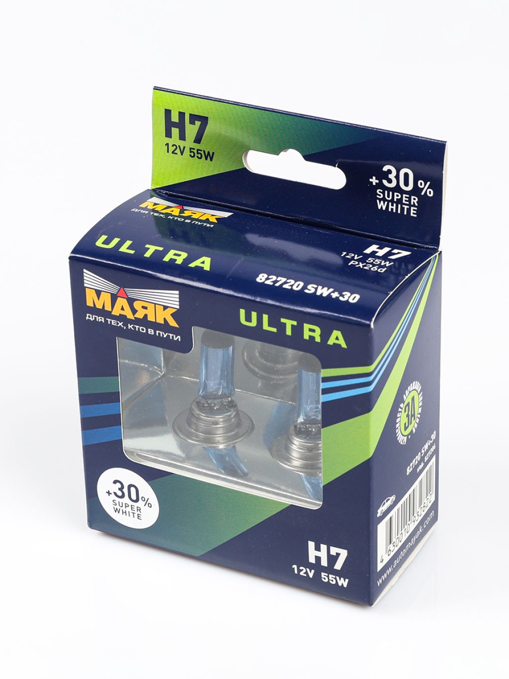 Автолампа H7, 12V 55W, цоколь PX26d Super White +30% ULTRA. 82720SW+30 "МАЯК" — фото автозапчасти