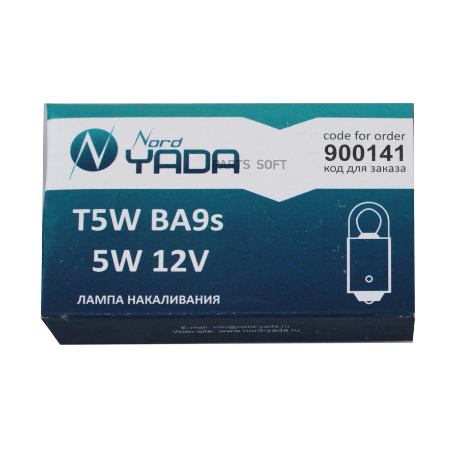 Автолампа T5W, 12V 5W, цоколь BA9s, (габариты). 900141 "Nord YADA" — фото автозапчасти