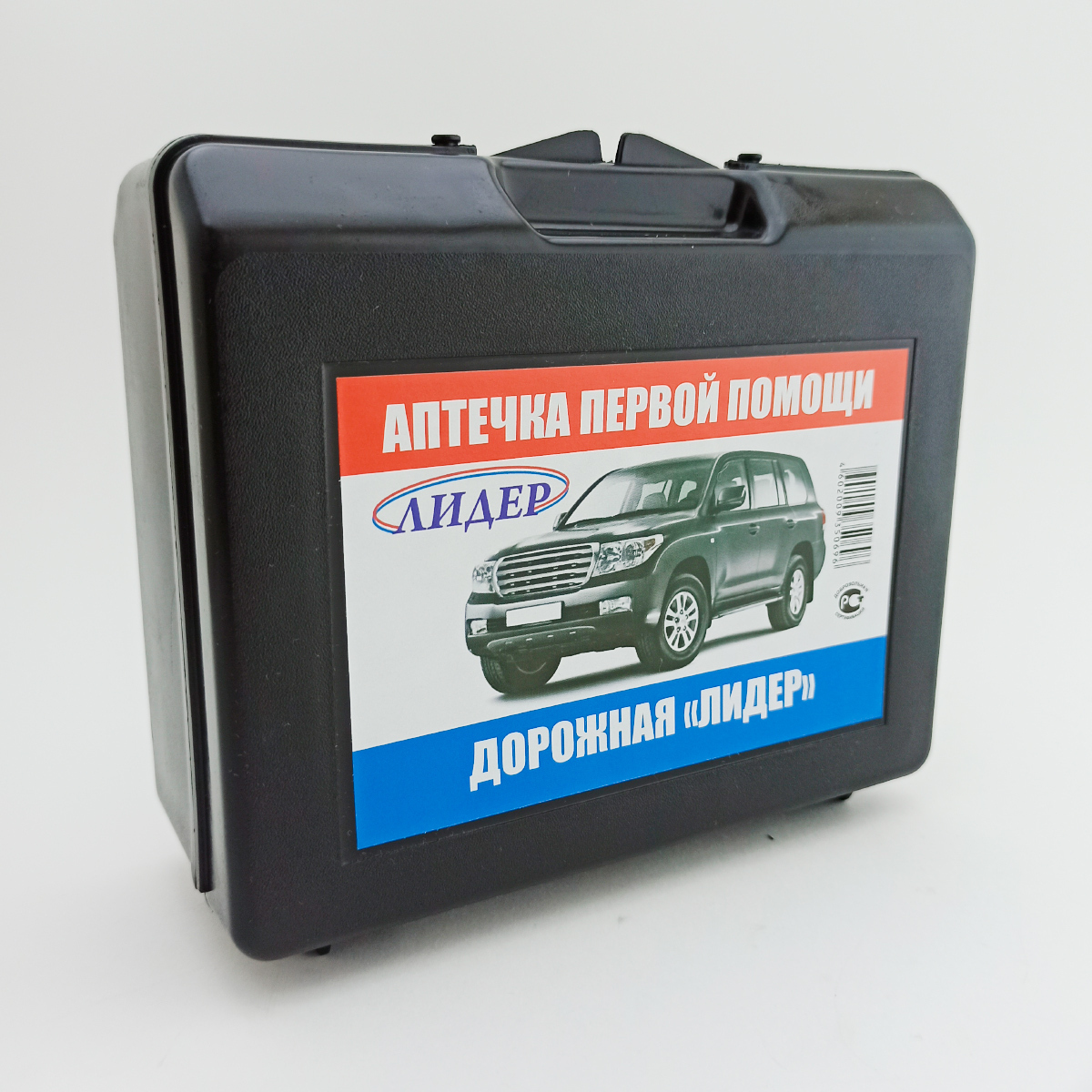 Аптечка автомобильная "Лидер", №2 ДОРОЖНАЯ "ЛИДЕР", артикул AD-001 — фото автозапчасти
