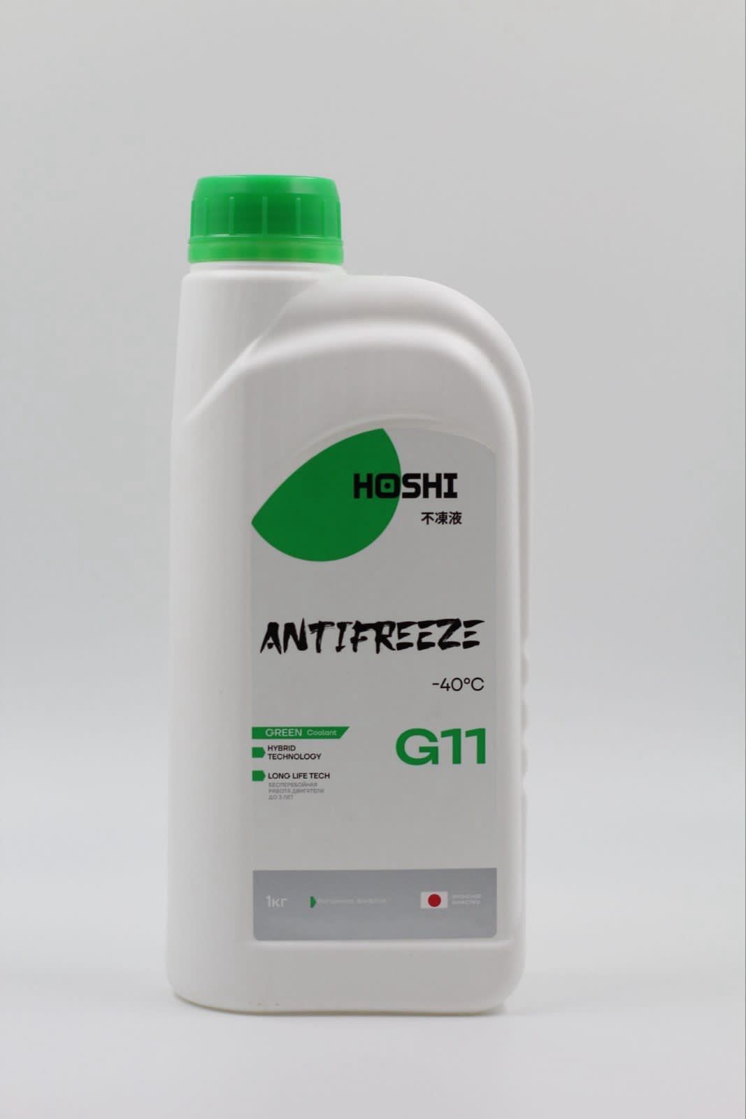 Антифриз G11 зеленый 1кг PROFI HYBRID, готовый, до -45C. ANTG1 "TAMASHI" — фото автозапчасти