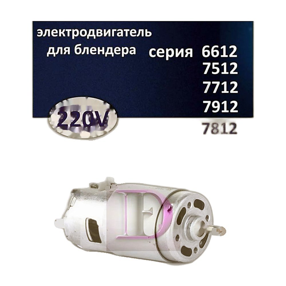 Амортизатор для а/м SHACMAN X3000, под кабину, задний, пневматический, в сб. (DZ14251440020) FENOX, артикул AS01013 — фото автозапчасти