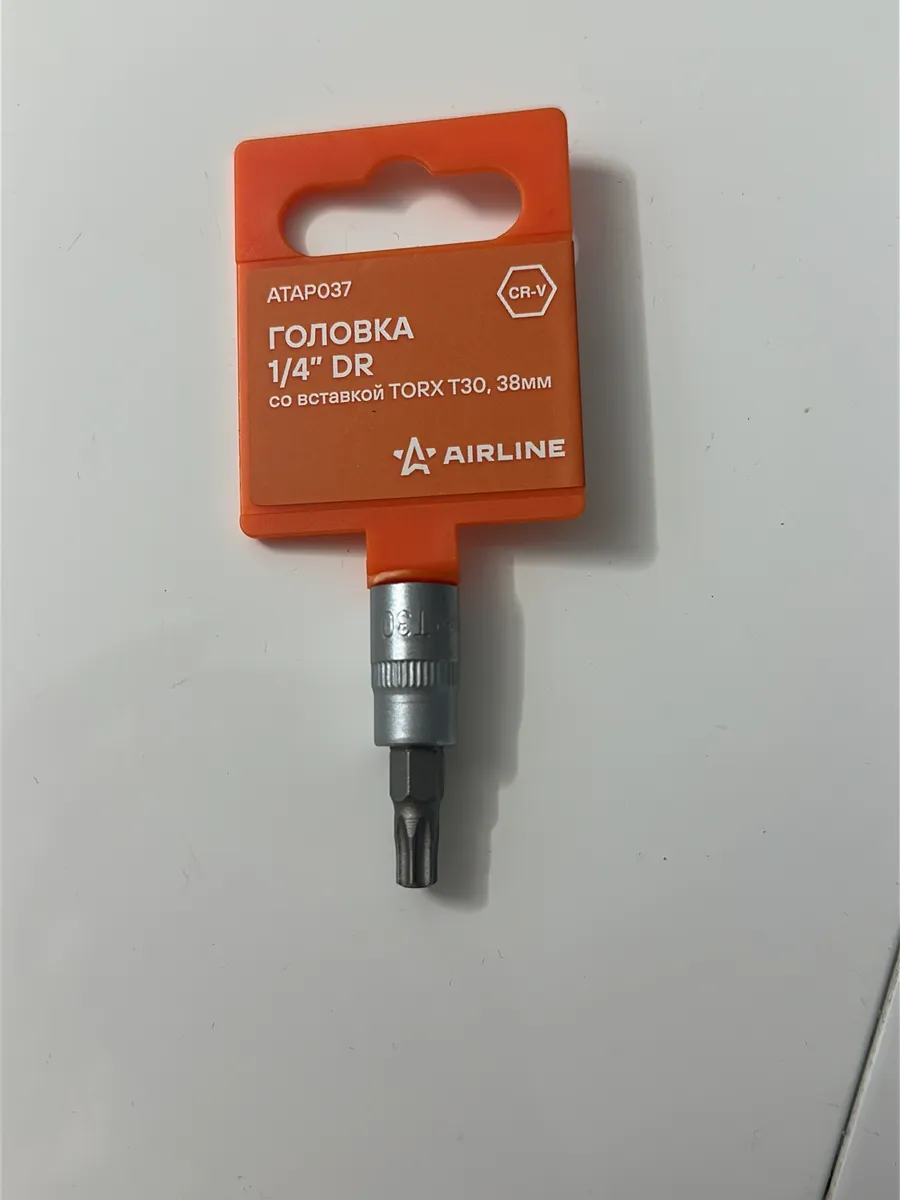 Головка 1/4"DR со вставкой TORX с отверстием TX10, L=38мм. ATAP040 "AIRLINE" — фото автозапчасти