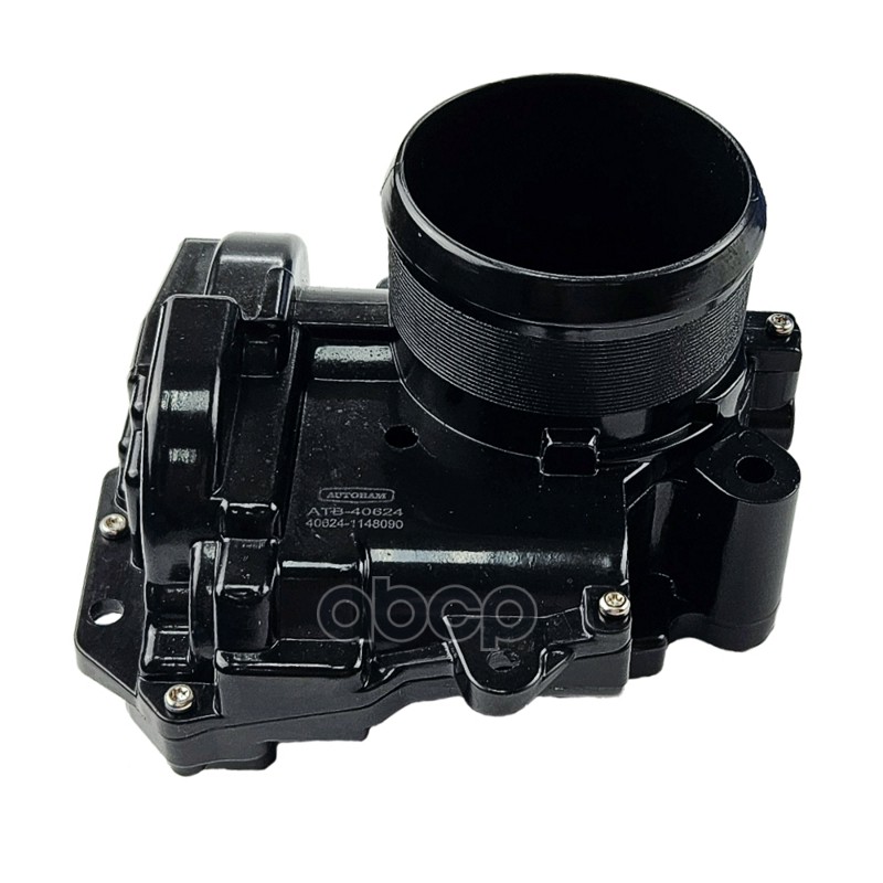 Дроссель ГАЗ 3302, (дв. ЗМЗ 406 ЕВРО-3, ЭБУ МИКАС 11 ЕТ). 40624-1148090 "AUTORAM", артикул ATB-40624 — фото автозапчасти