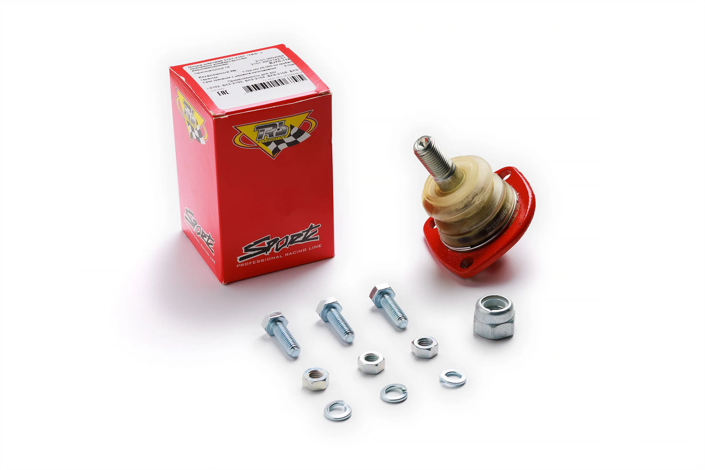 Шаровая опора ВАЗ 2101-07, универсальная. BJ70-118 "Трек" TRS — фото автозапчасти