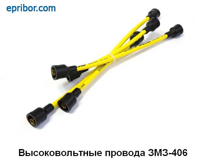 Провода высоковольтные ГАЗ, УАЗ, (дв. ЗМЗ 406) силикон. BR 007S "BRISK" — фото автозапчасти