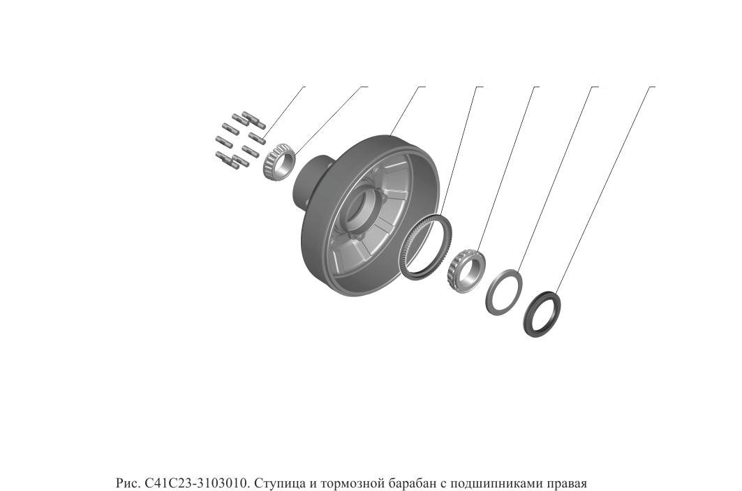 Ступица и тормозной барабан с подшипникамиправая КаАЗ, артикул С41С23-3103010-10 — фото автозапчасти