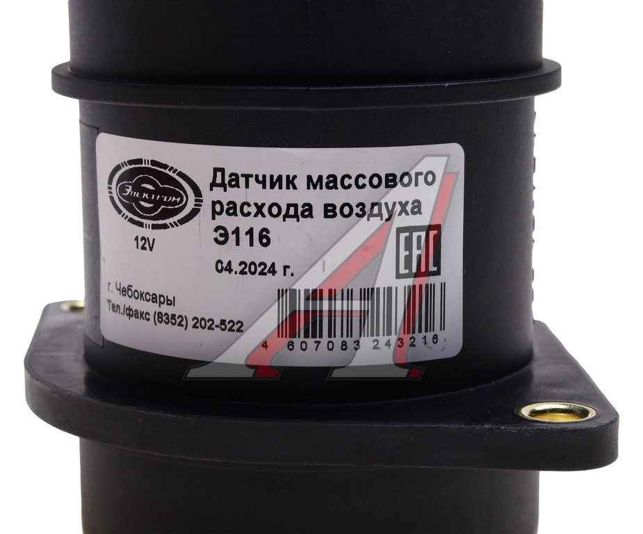 Датчик ДМРВ ВАЗ 2110-15, 1118, 2123, (Евро-2/3 с 2005г) 21083-1130010-20/0280218116. Э116 "Электром" — фото автозапчасти