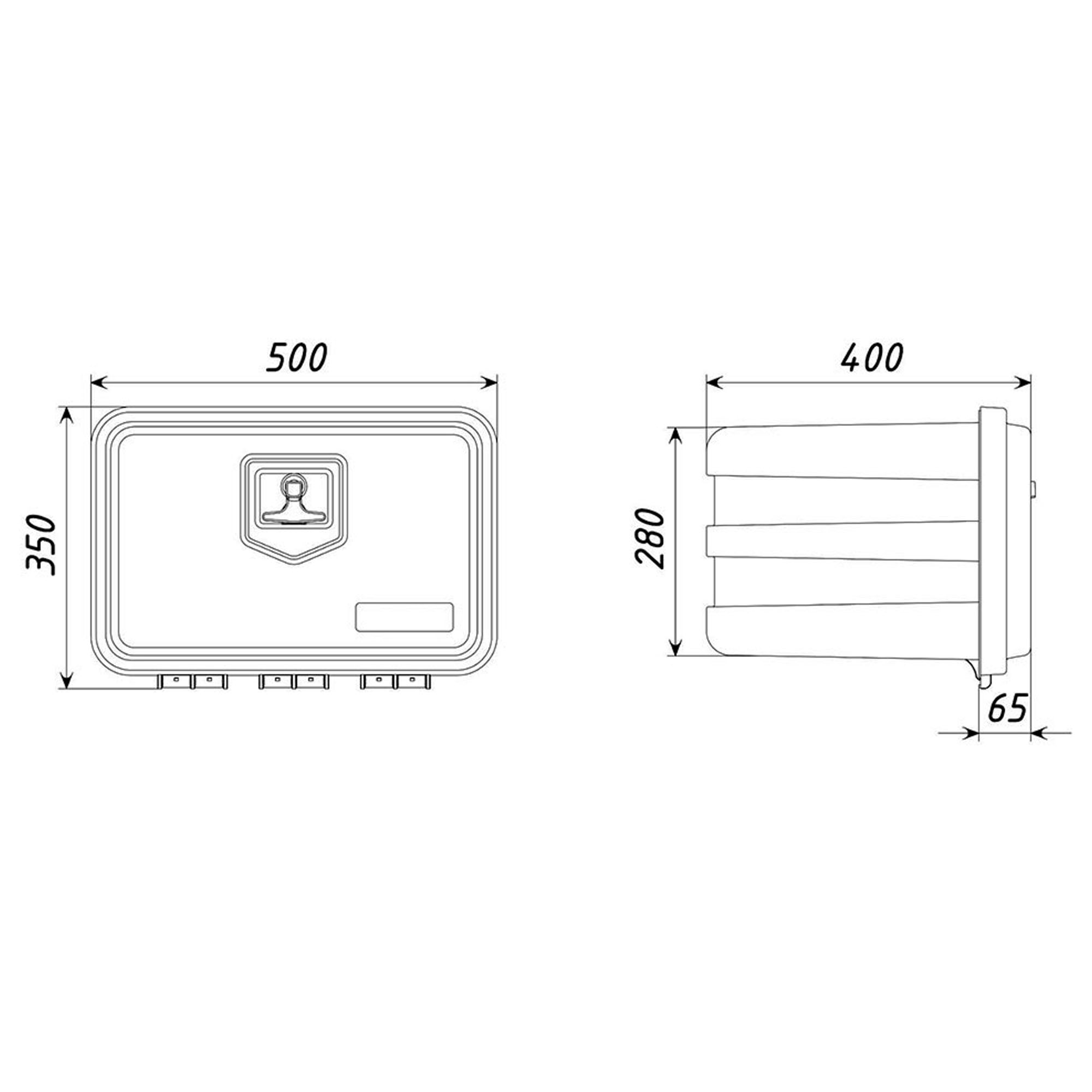 Ящик инструментальный FLYBOX ( 500х350х400 мм) пластиковый с замком, артикул FLB500 — фото автозапчасти