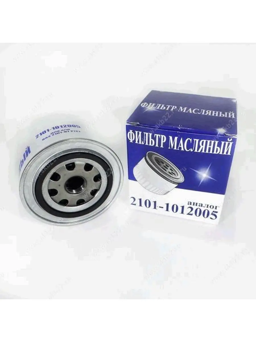 Фильтр масляный ВАЗ 2101-07, 2121 (Нива), УАЗ, (D=93, H=99) картон.упак. FSM236 "Цитрон" (Raider) — фото автозапчасти