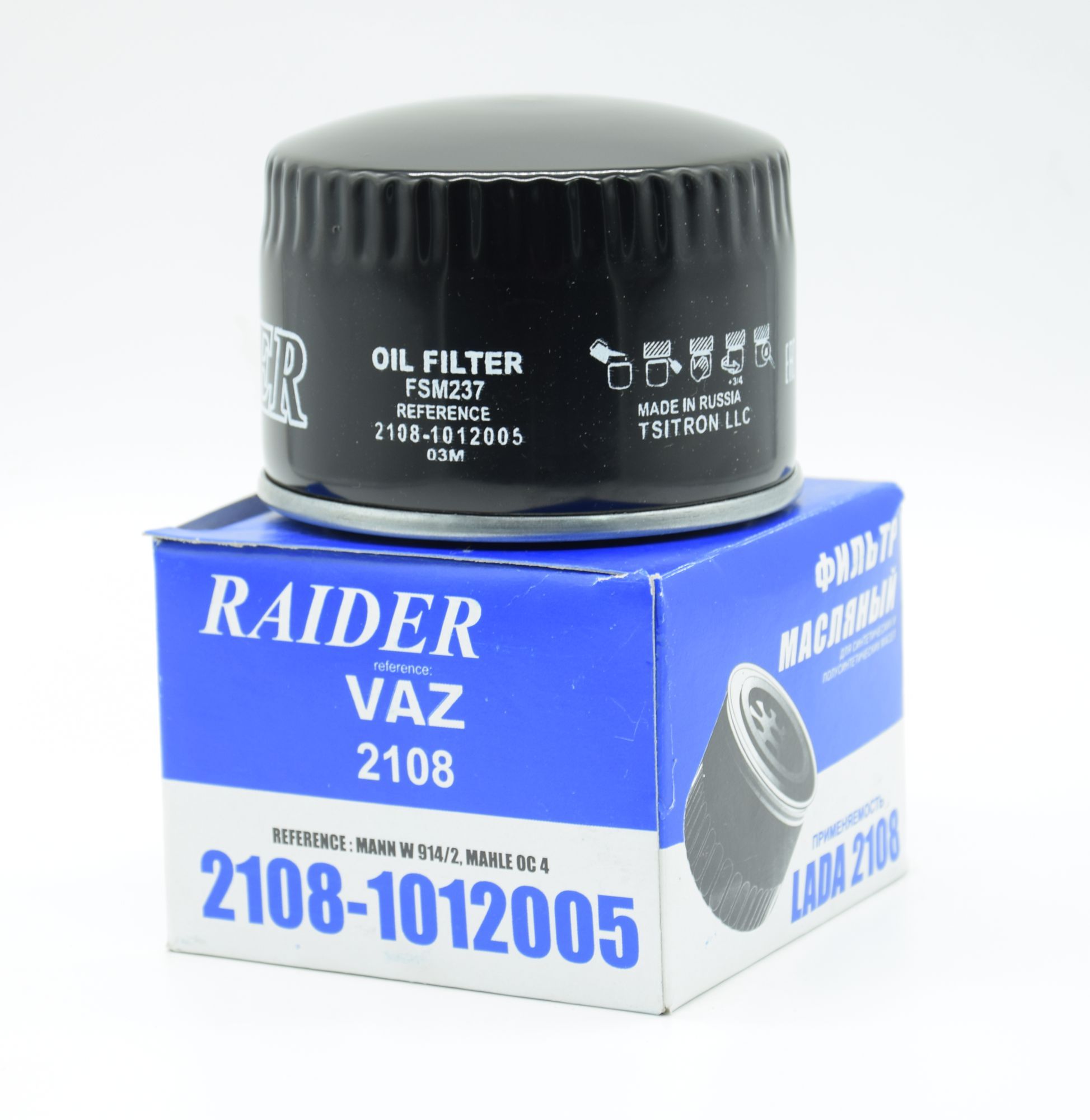 Фильтр масляный ВАЗ 2108-09, 2115, 1117, 2170, VESTA, (D=93, H=71). FSM237 "Цитрон" (Raider) — фото автозапчасти