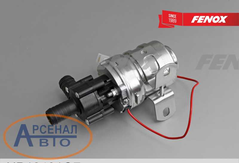 Электропомпа (d=18мм/24V) ГАЗ, ЗИЛ, КАМАЗ, МАЗ. НР12401О7 "FENOX", артикул HP12401O7 — фото автозапчасти