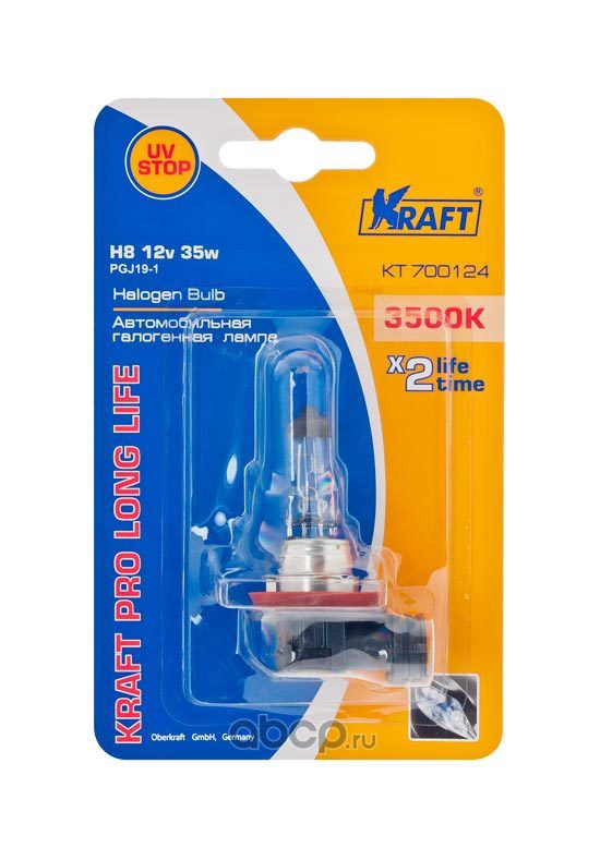 Автолампа HB3, 12V 60W, цоколь P20d. KT 700024 "KRAFT" — фото автозапчасти
