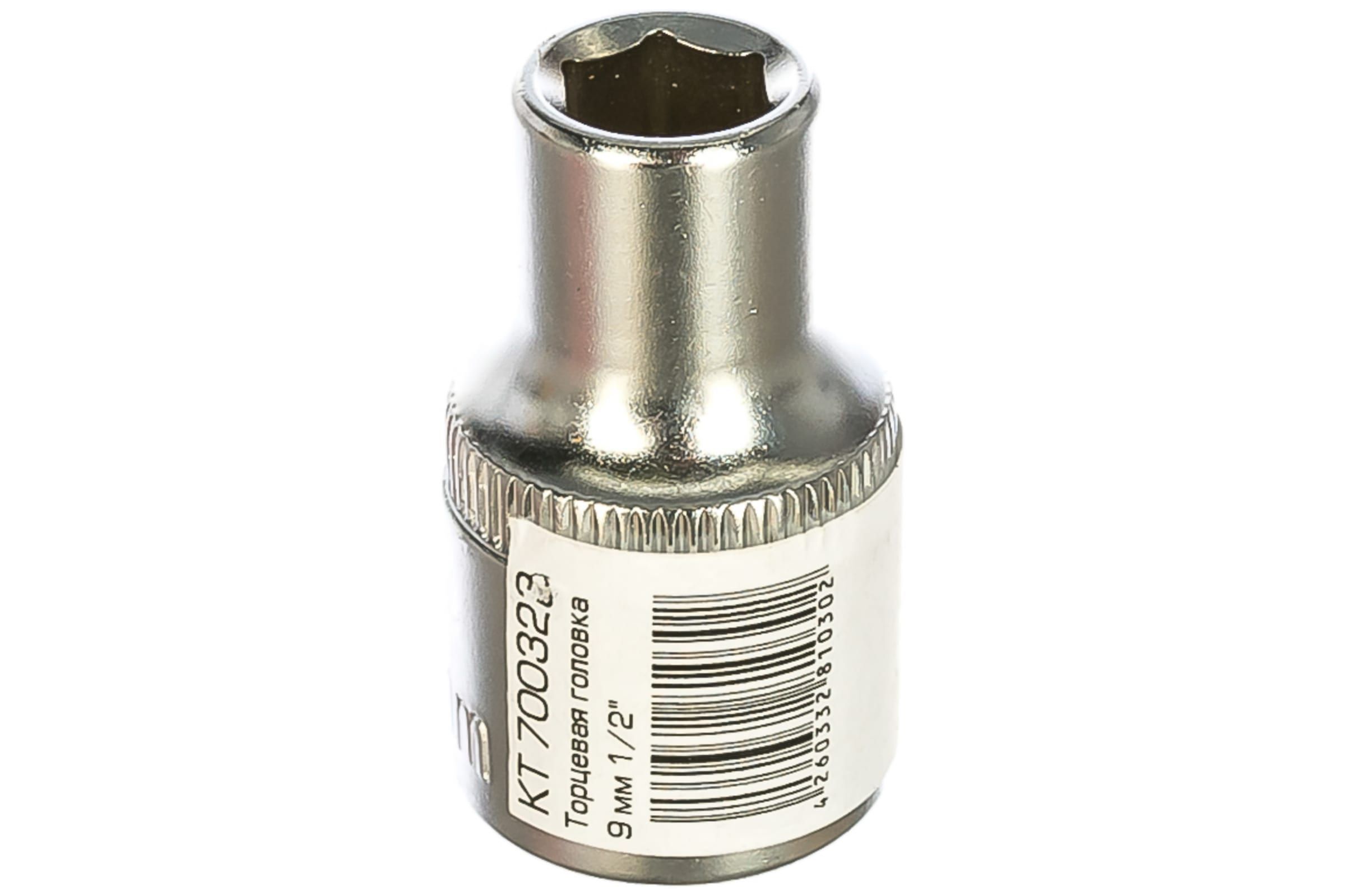 Головка торцевая 1/2"Dr 9мм. KT 700323 "KRAFT" — фото автозапчасти