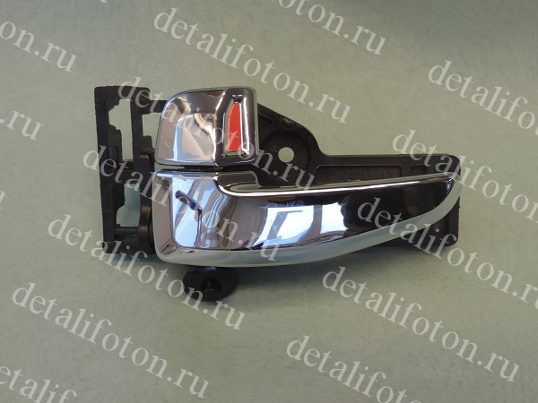 Ручка внутренняя левая Foton, артикул .L1610150600A0 — фото автозапчасти