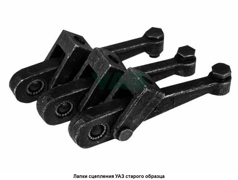 Лапки сцепления УАЗ ст/обр., ГАЗ 51, 52 к-т (2 регулировки) (511215) MetalPart, артикул MP-N-21А-1601094 — фото автозапчасти