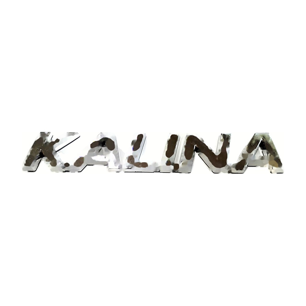 Орнамент ВАЗ "KALINA" крышки багажника правый LADA, артикул 11196-8212174 — фото автозапчасти