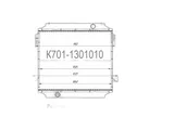 Радиатор водяной тр. К701 Кировец дв.ЯМЗ 240Н, медный, 2-х рядный Оренбургский радиатор ООО, г. Оренбург — вид 2