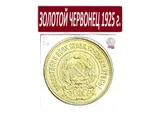 Рем. комплект гидроаккумулятора РАС тр.МТЗ 80А, 82А,100,102 (970-4608065) "ГБЦ" Группа компаний — вид 2