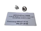 Ролик бок. двери средн. направл. ГАЗ 2705 (подш. с втулкой) (упак. 10 шт.) (18363) РЗИ г.Н.Новгород — вид 2