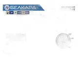 Вал карданный ПАЗ 3206 Вездеход, ПАЗ 3206-60, от КПП до РК,, L=1112мм.+87мм. АВТОМАГНАТ — вид 2