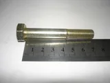 Болт М10х1,25х70мм., коренной шейки коленвала ВАЗ 2101, чашки МОД КАМАЗ, кл.пр 10,9, уп.10шт. (06607) БелЗАН ООО, г.Белебей — вид 1