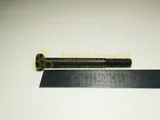 Болт М10*1,25*100 корпуса коренного подшипника. "БелЗАН" (уп. 10 шт) — вид 2